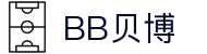 中国·BB贝博艾弗森(股份)有限公司-官方网站